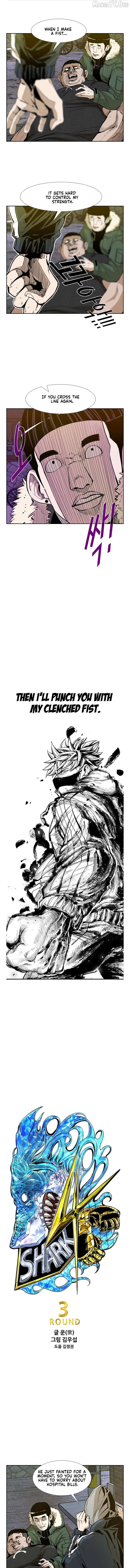 Read Shark Manga Online