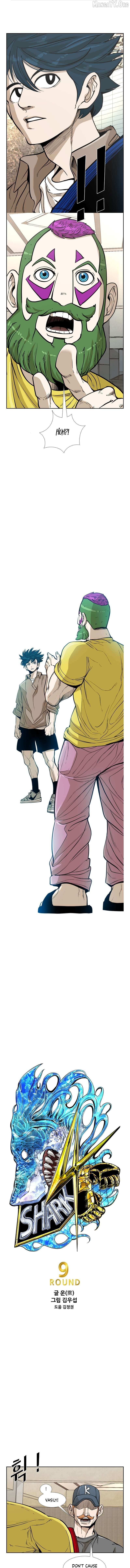Read Shark Manga Online