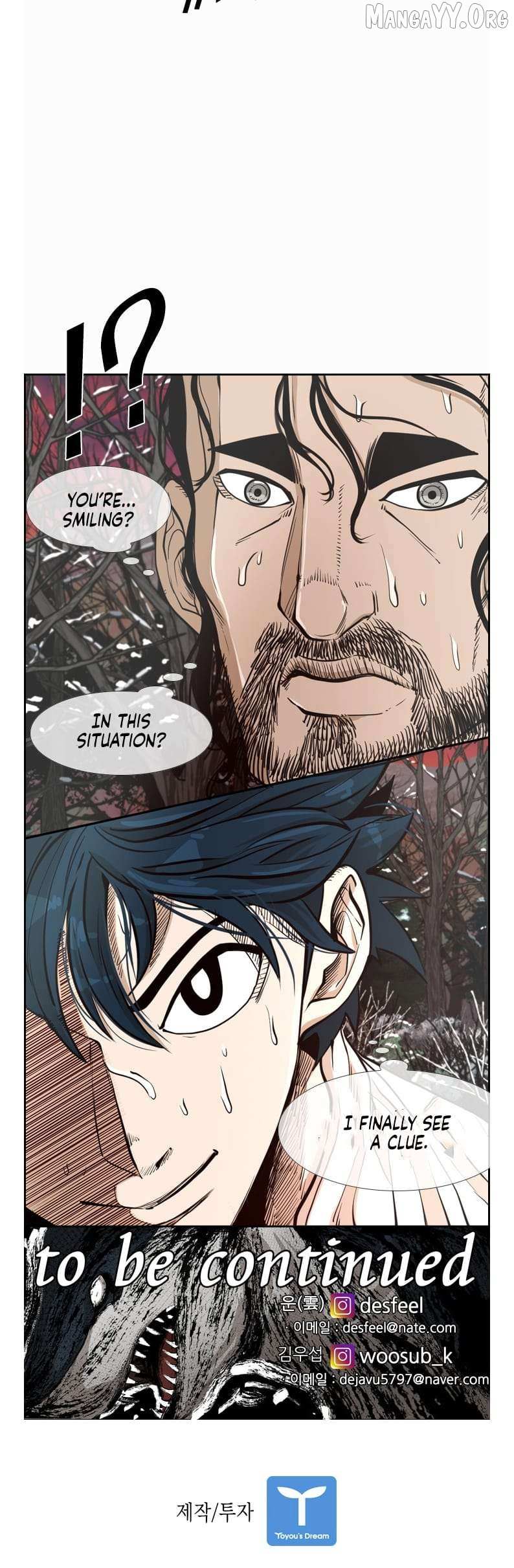 Read Shark Manga Online