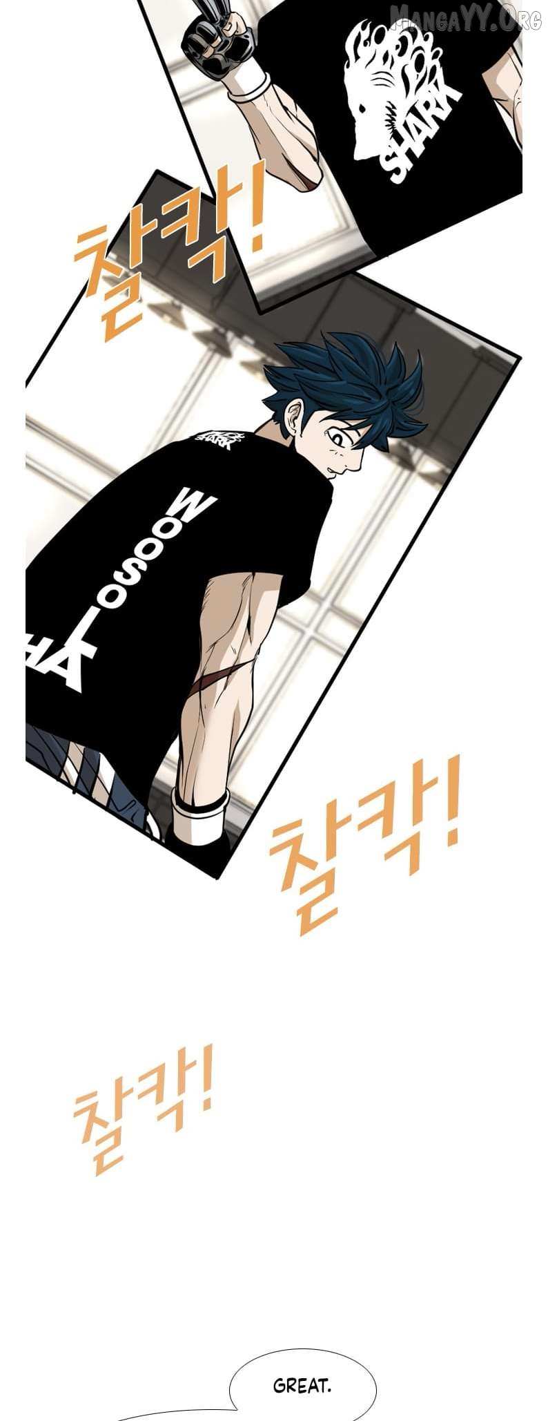 Read Shark Manga Online