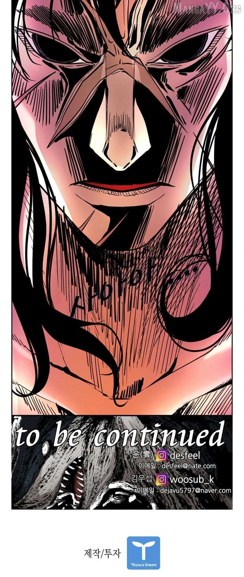 Read Shark Manga Online