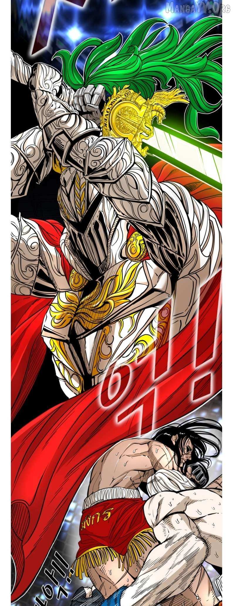 Read Shark Manga Online