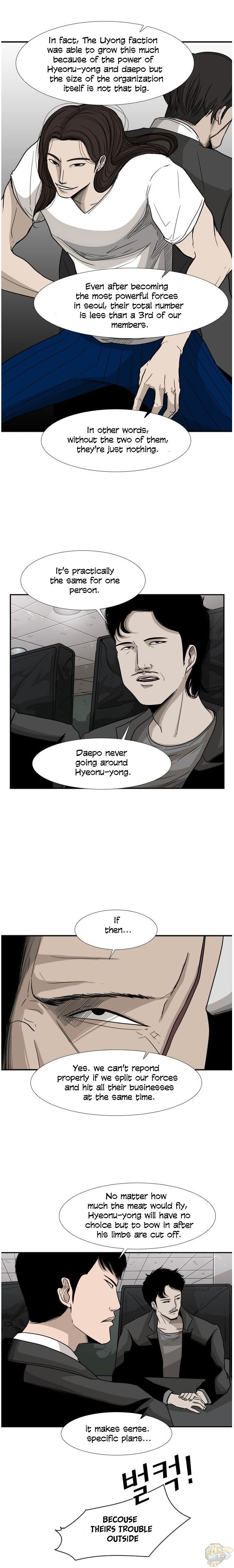 Read Shark Manga Online