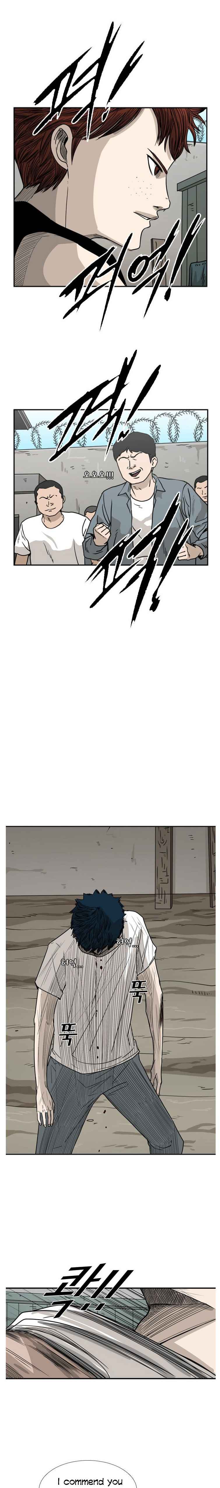 Read Shark Manga Online