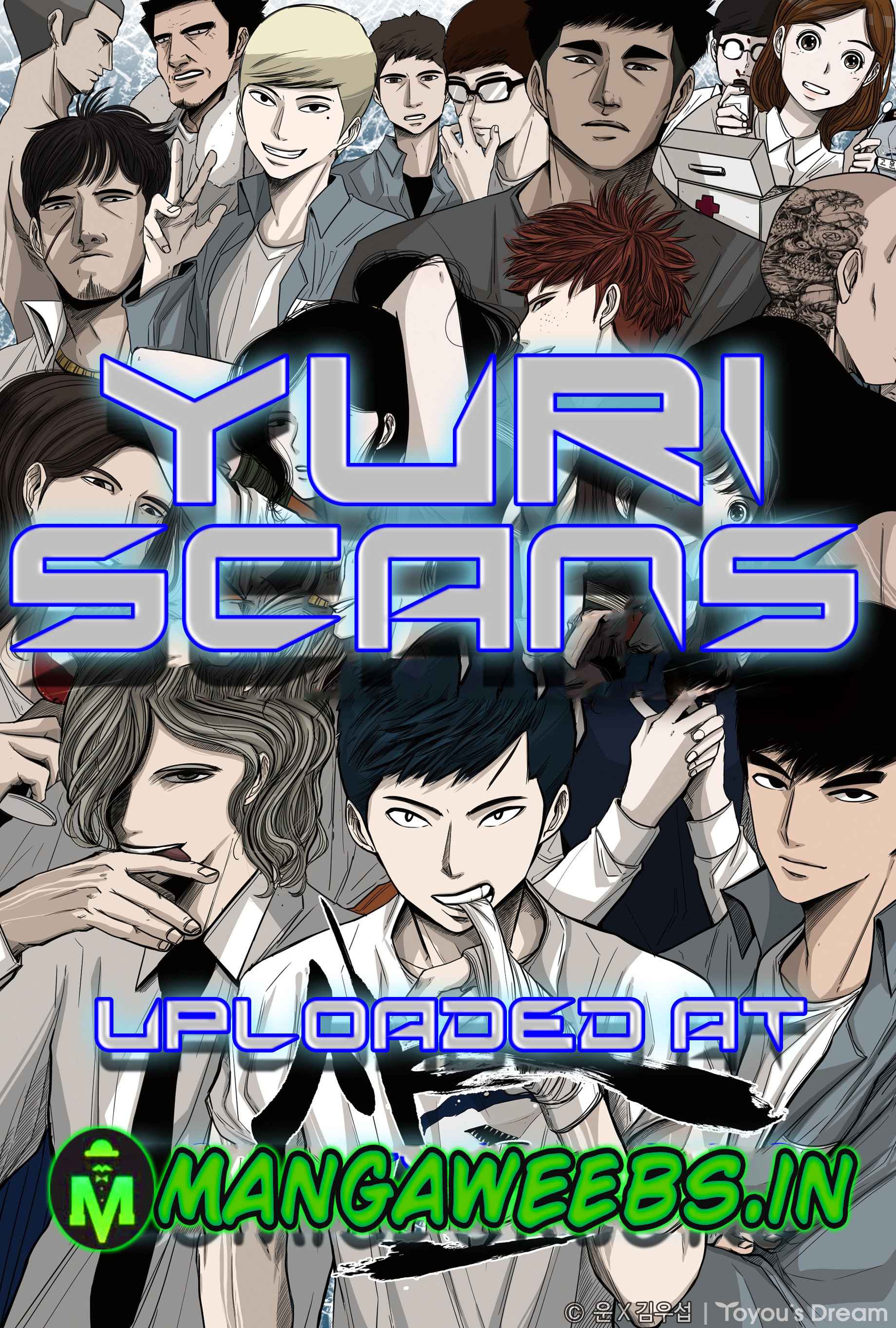 Read Shark Manga Online