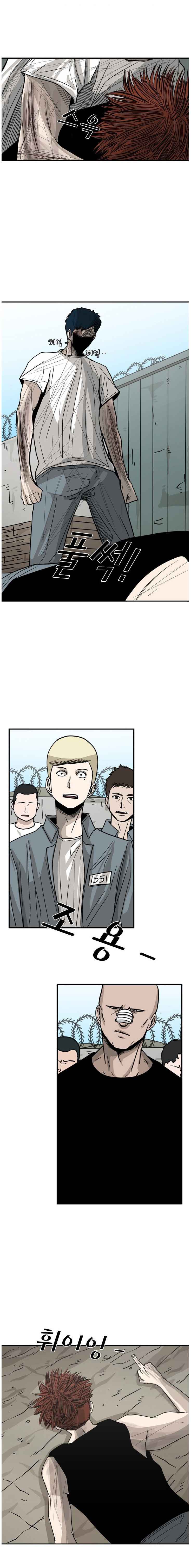 Read Shark Manga Online
