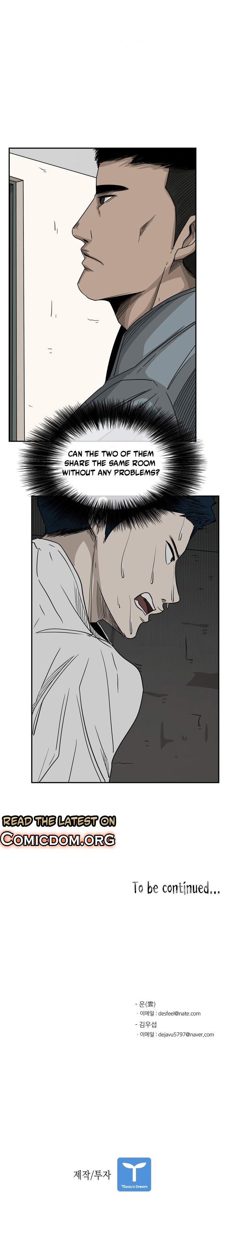 Read Shark Manga Online