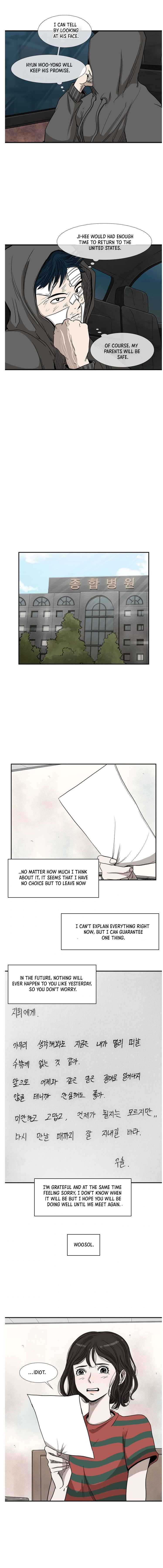 Read Shark Manga Online