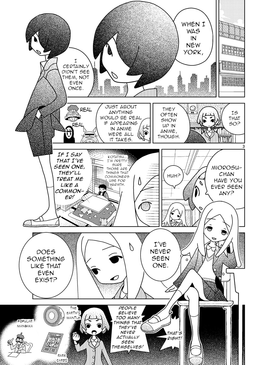Read Shibuya Near Family Manga Online