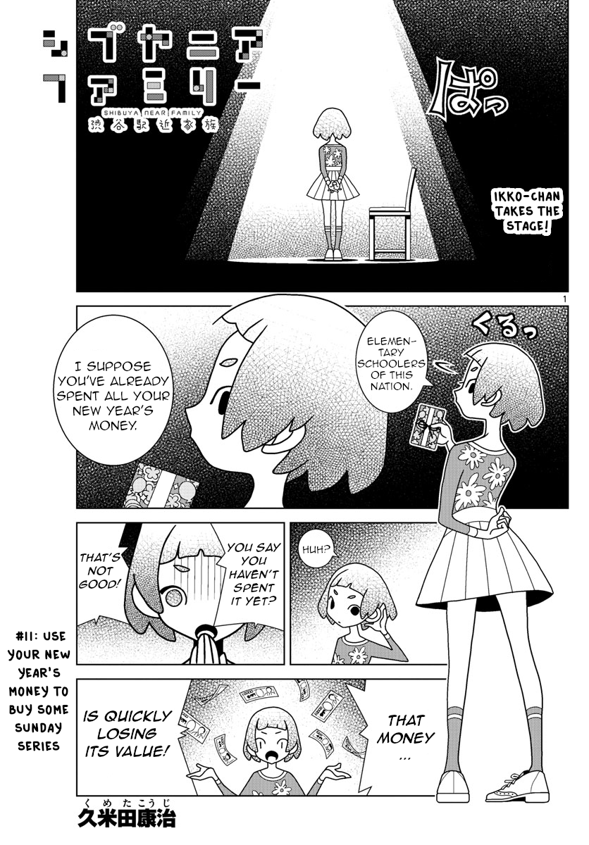 Read Shibuya Near Family Manga Online
