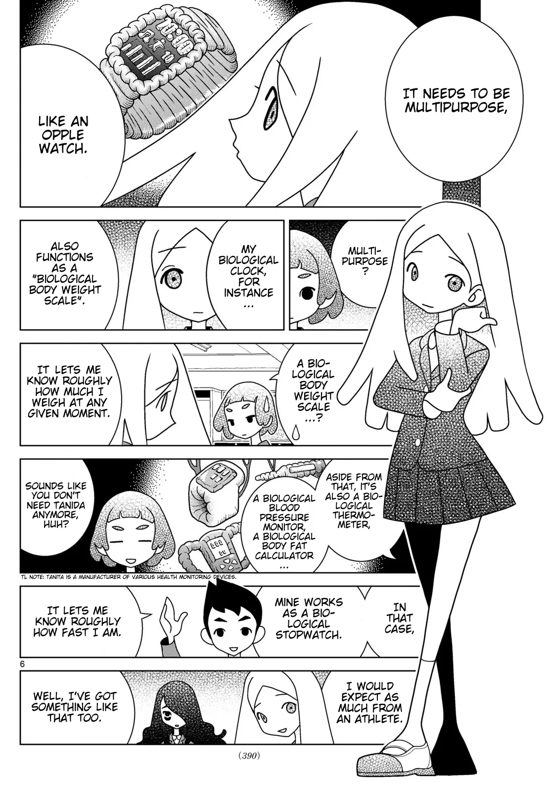 Read Shibuya Near Family Manga Online
