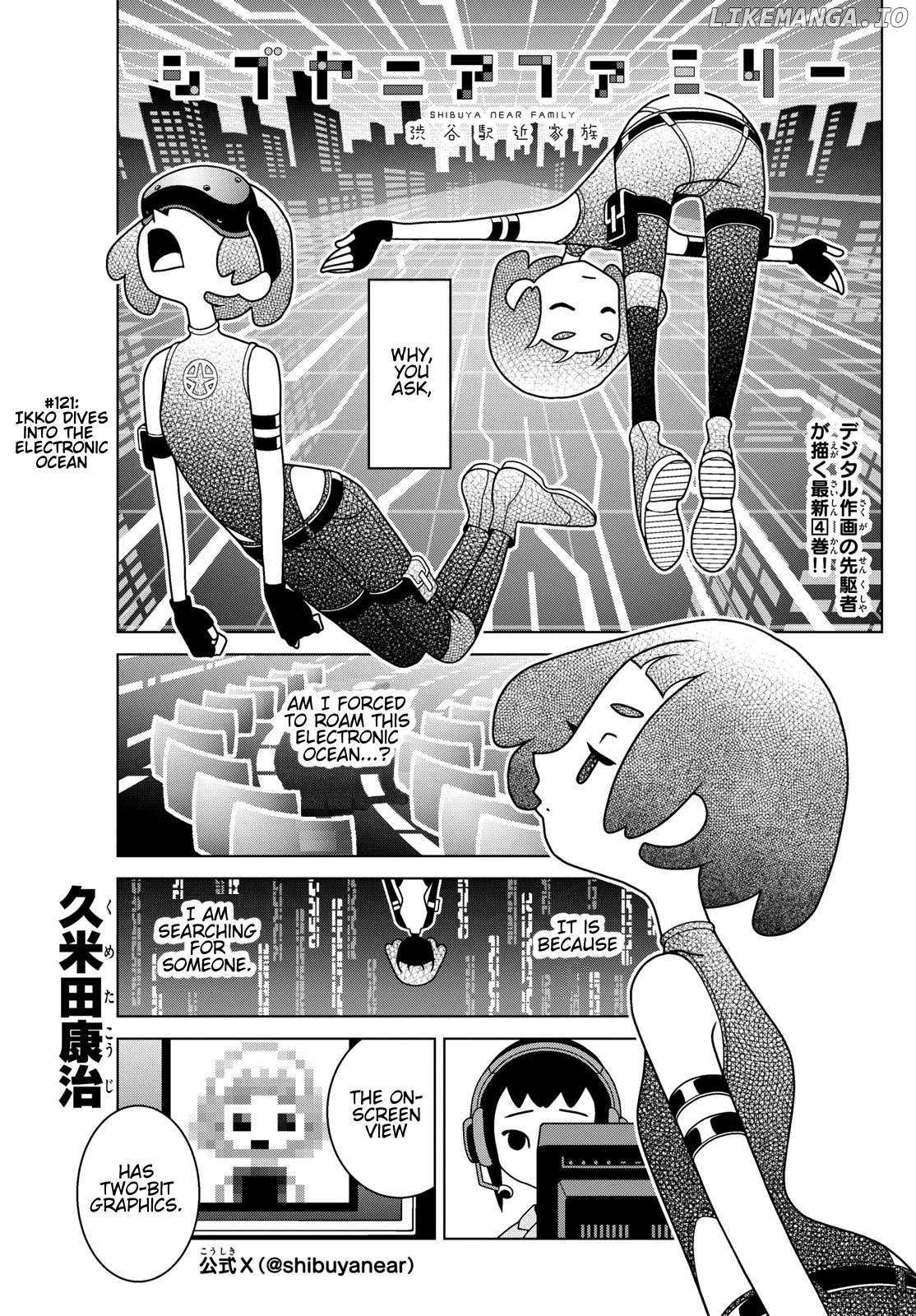 Read Shibuya Near Family Manga Online