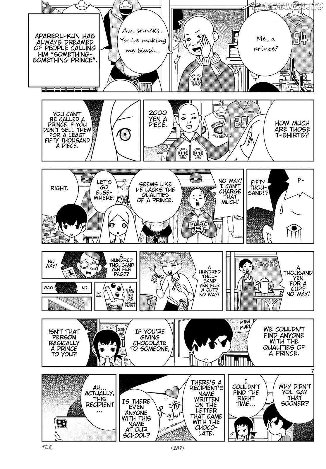 Read Shibuya Near Family Manga Online