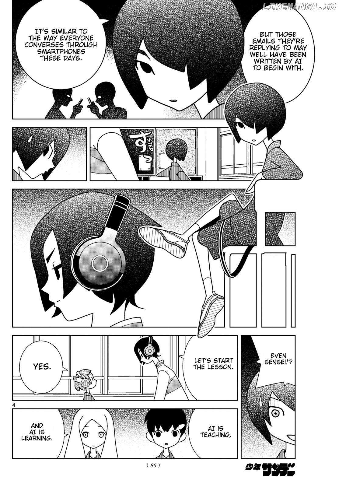 Read Shibuya Near Family Manga Online