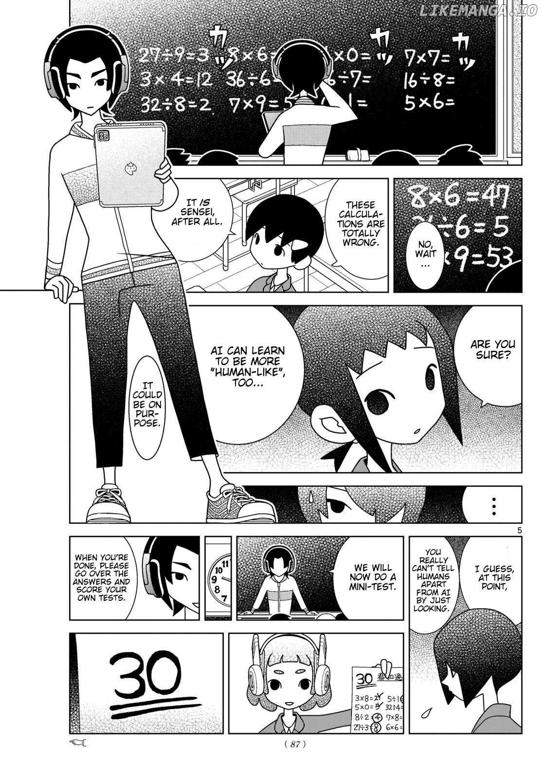 Read Shibuya Near Family Manga Online