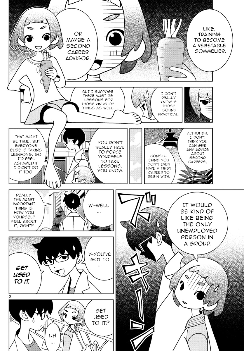 Read Shibuya Near Family Manga Online