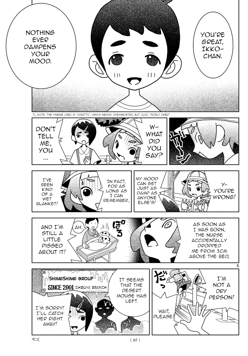 Read Shibuya Near Family Manga Online