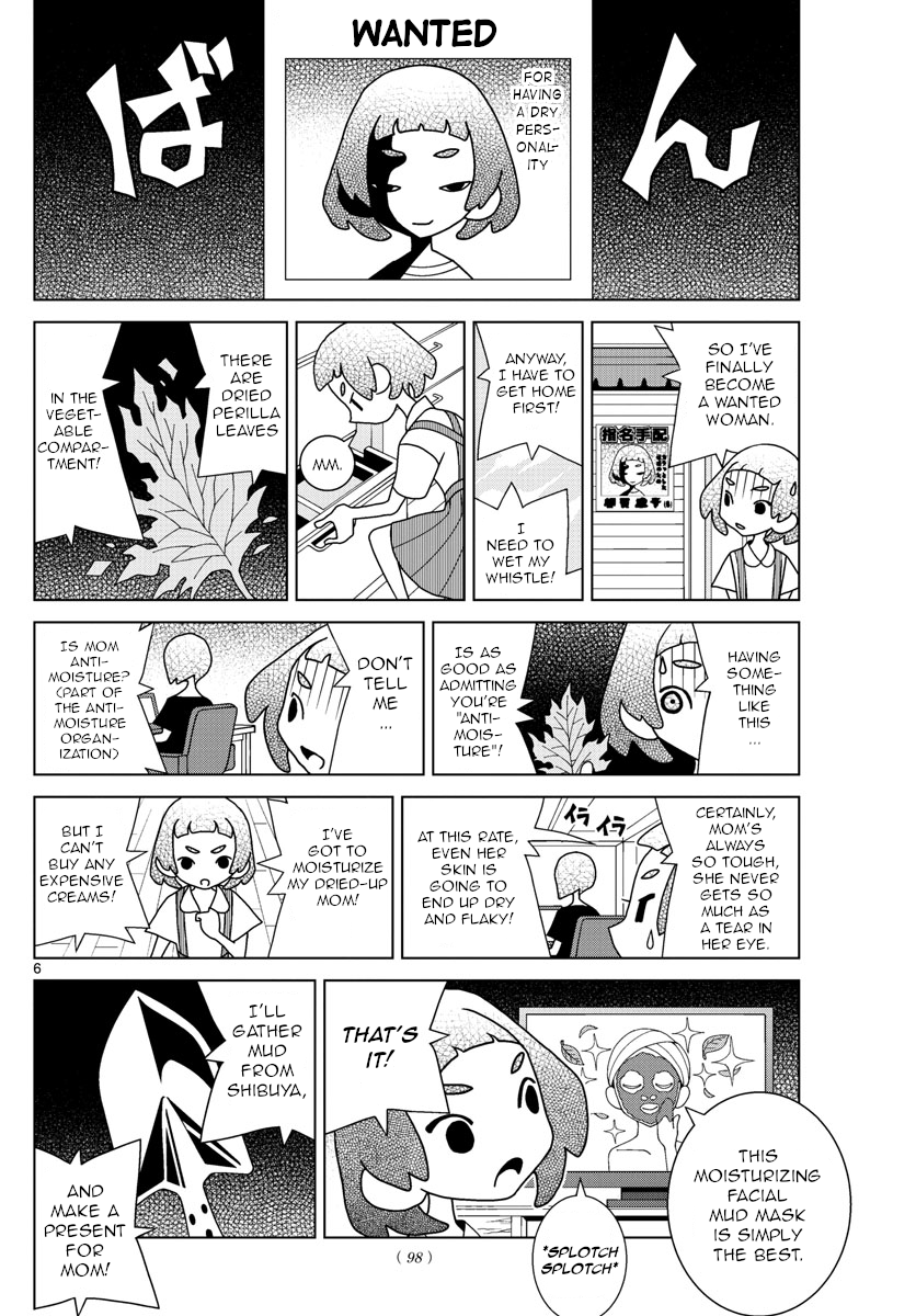 Read Shibuya Near Family Manga Online
