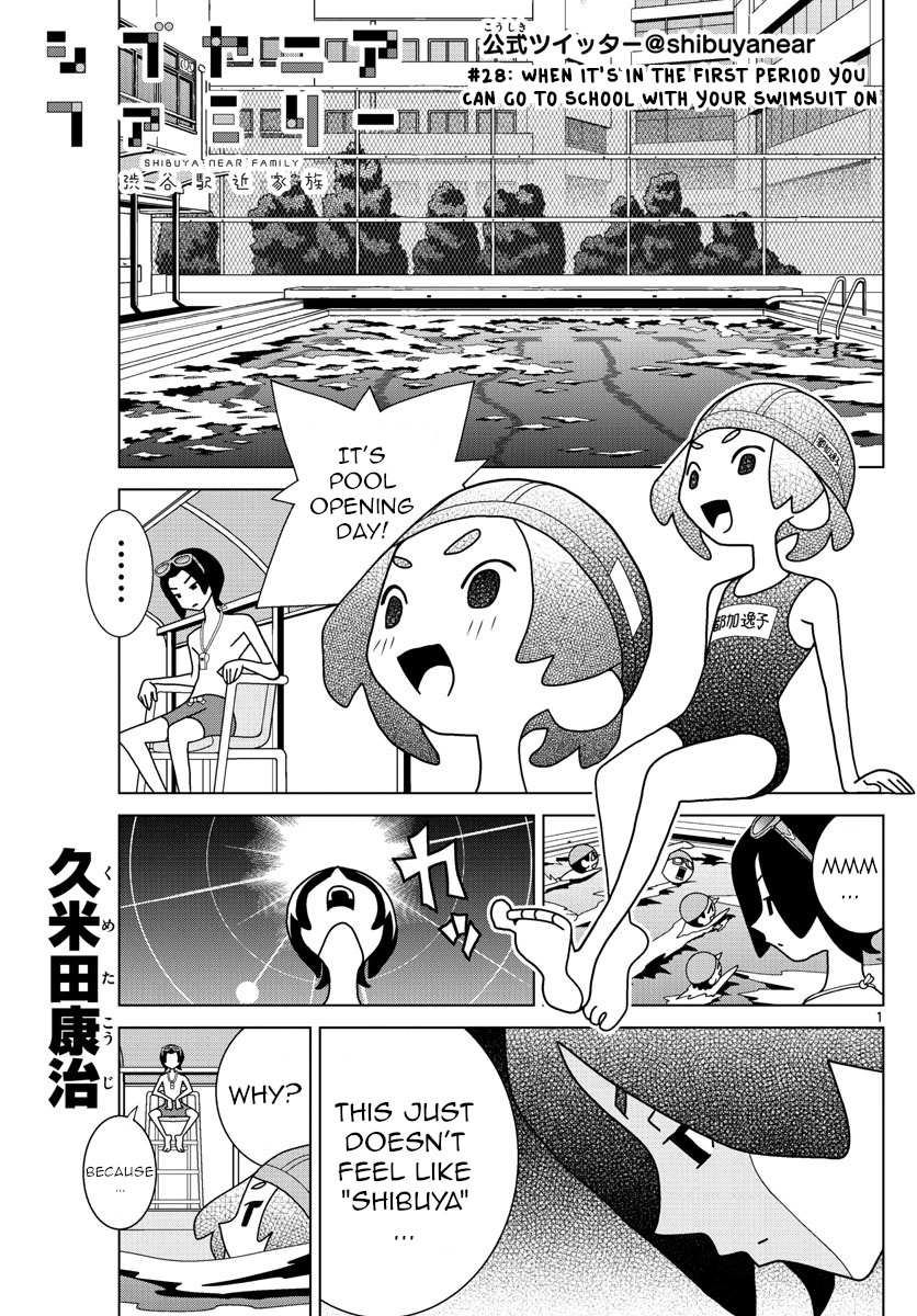 Read Shibuya Near Family Manga Online