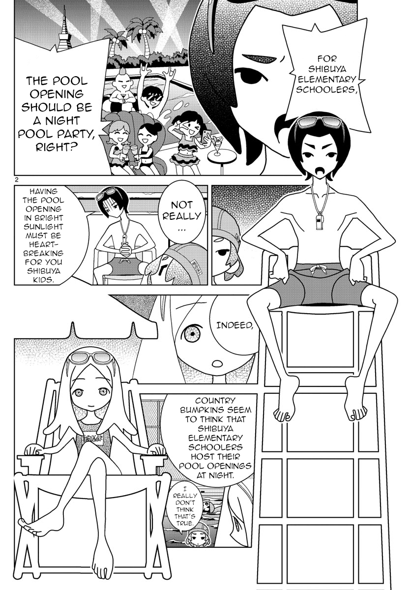 Read Shibuya Near Family Manga Online