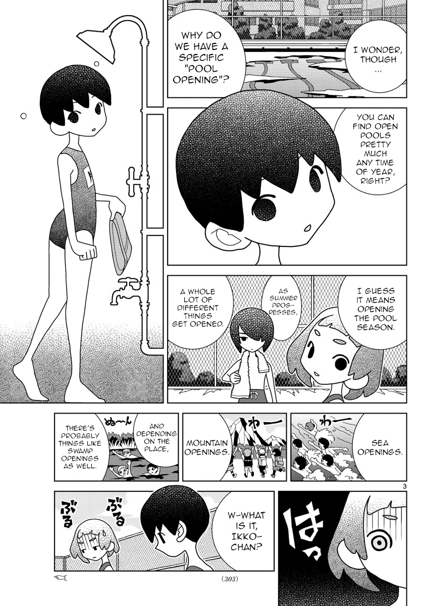 Read Shibuya Near Family Manga Online