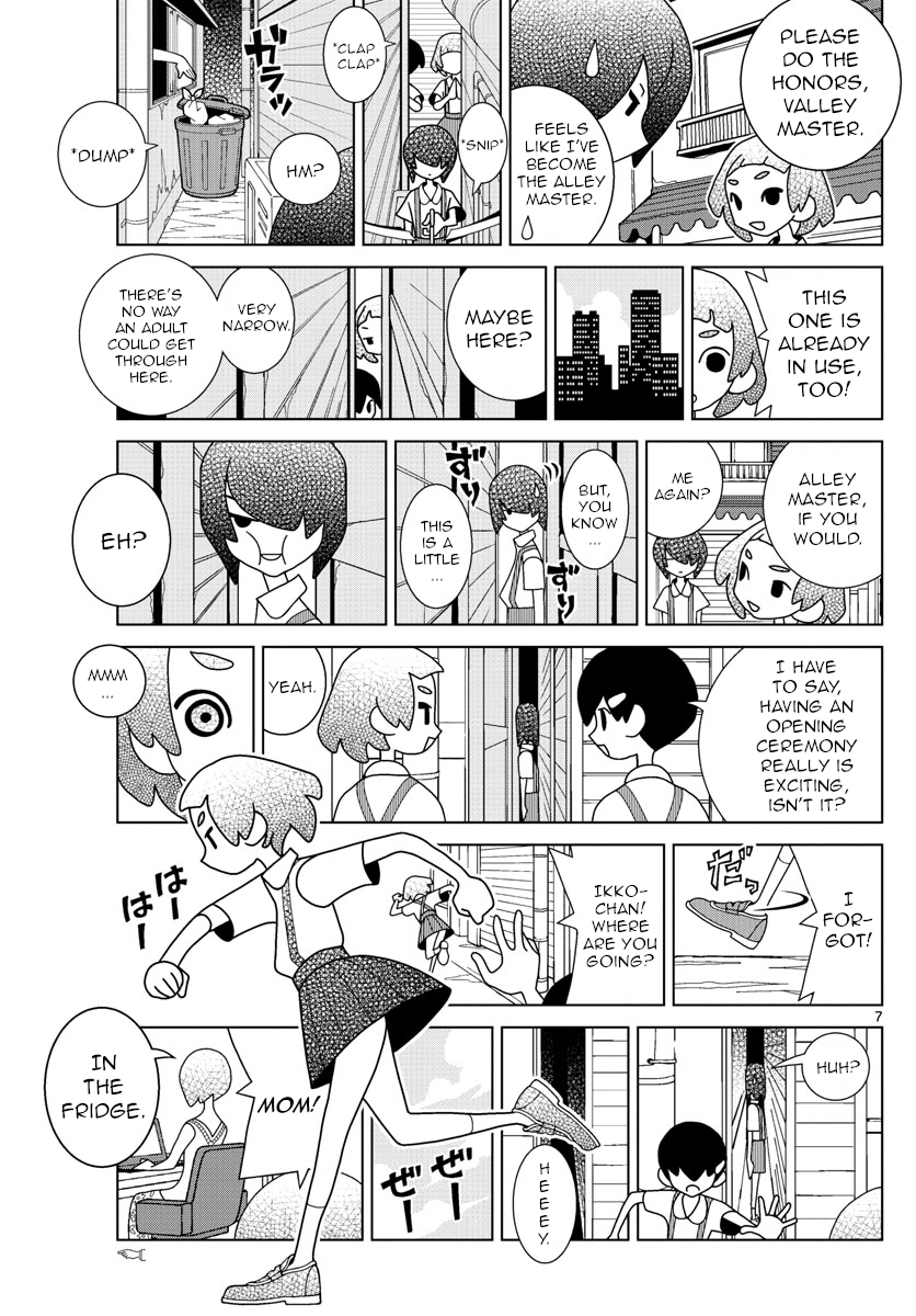 Read Shibuya Near Family Manga Online