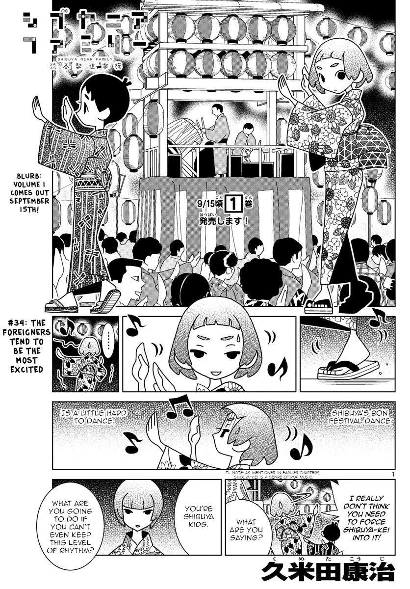 Read Shibuya Near Family Manga Online