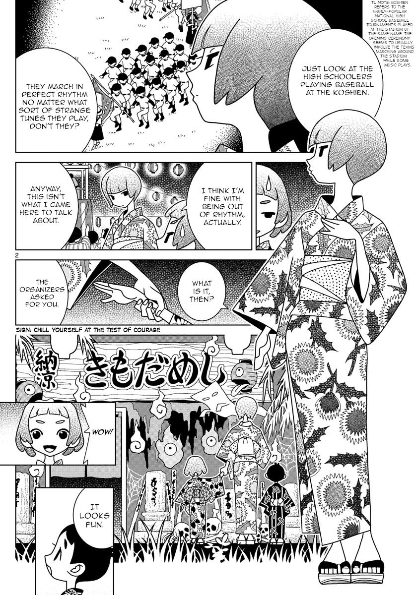 Read Shibuya Near Family Manga Online