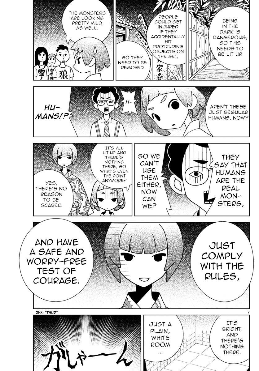 Read Shibuya Near Family Manga Online