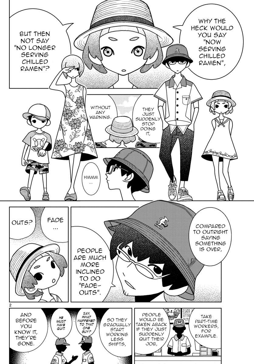 Read Shibuya Near Family Manga Online