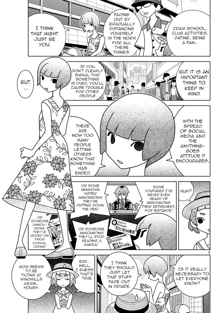 Read Shibuya Near Family Manga Online