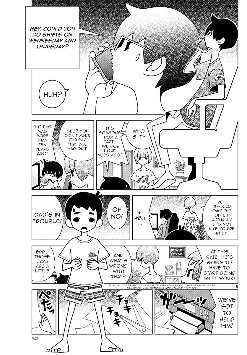 Read Shibuya Near Family Manga Online