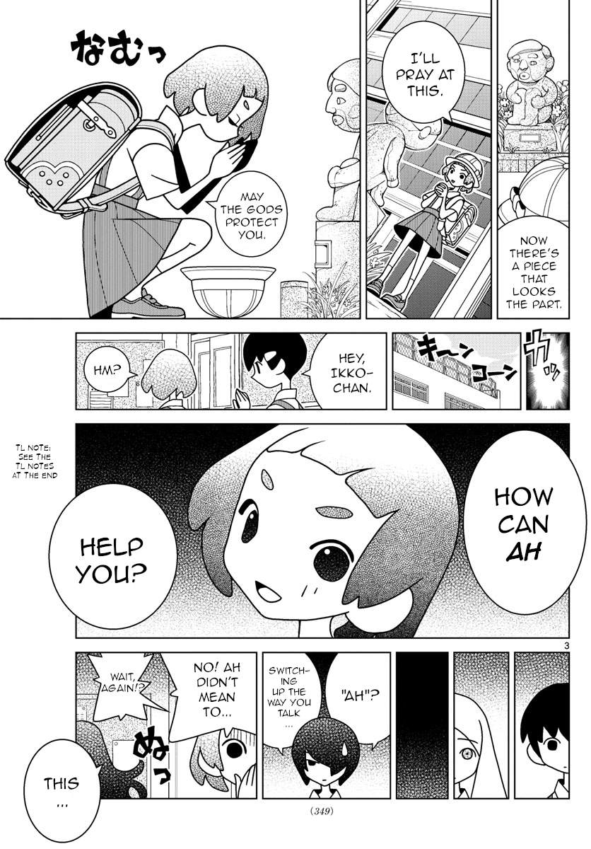Read Shibuya Near Family Manga Online