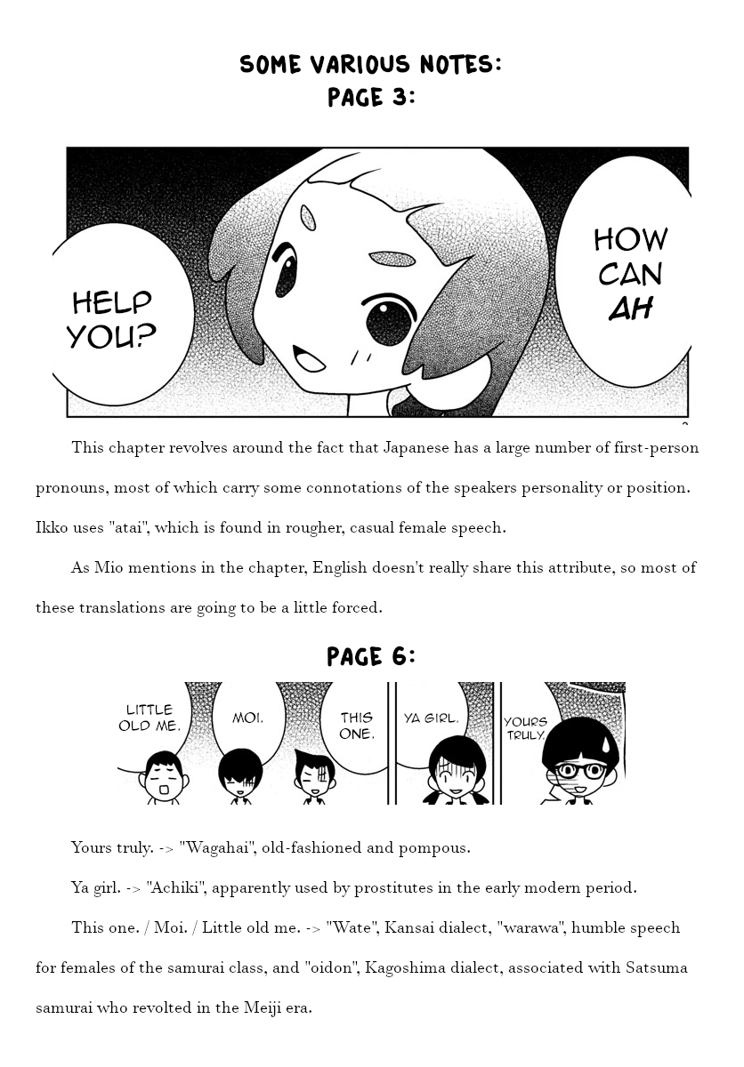 Read Shibuya Near Family Manga Online