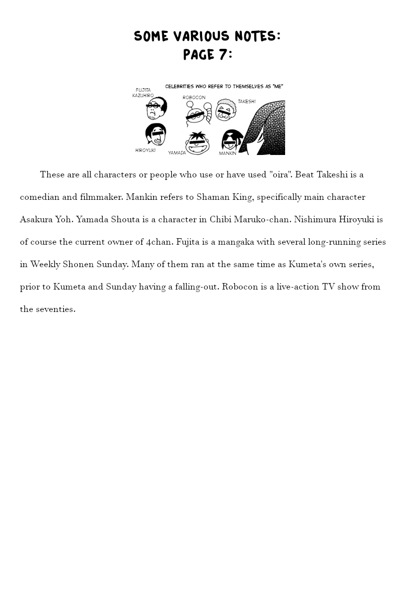 Read Shibuya Near Family Manga Online