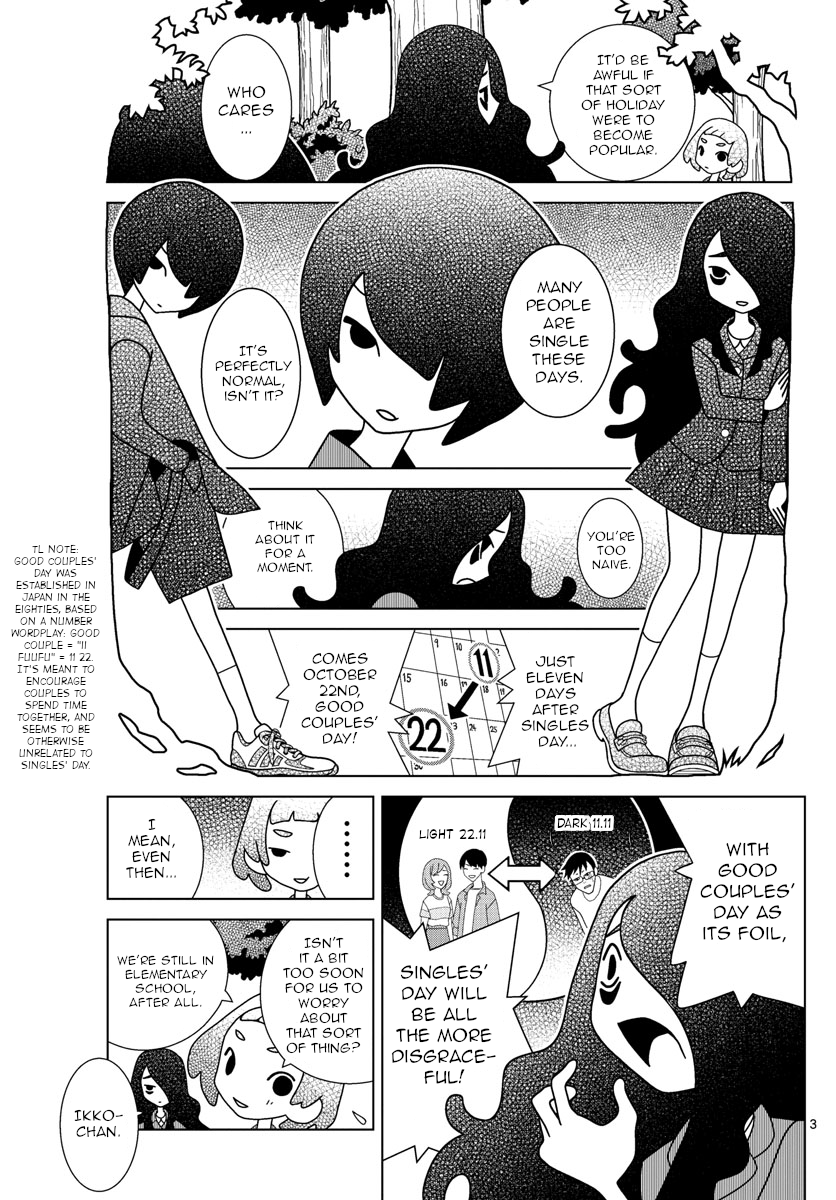 Read Shibuya Near Family Manga Online
