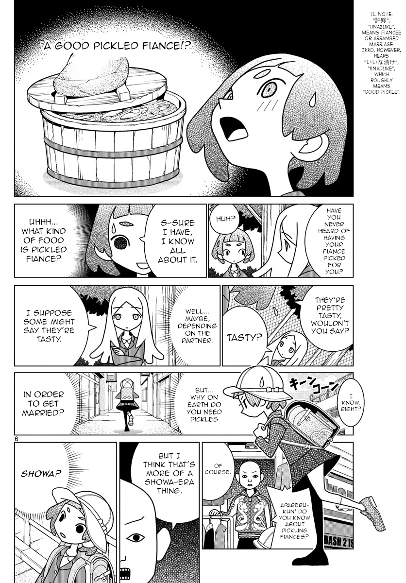 Read Shibuya Near Family Manga Online