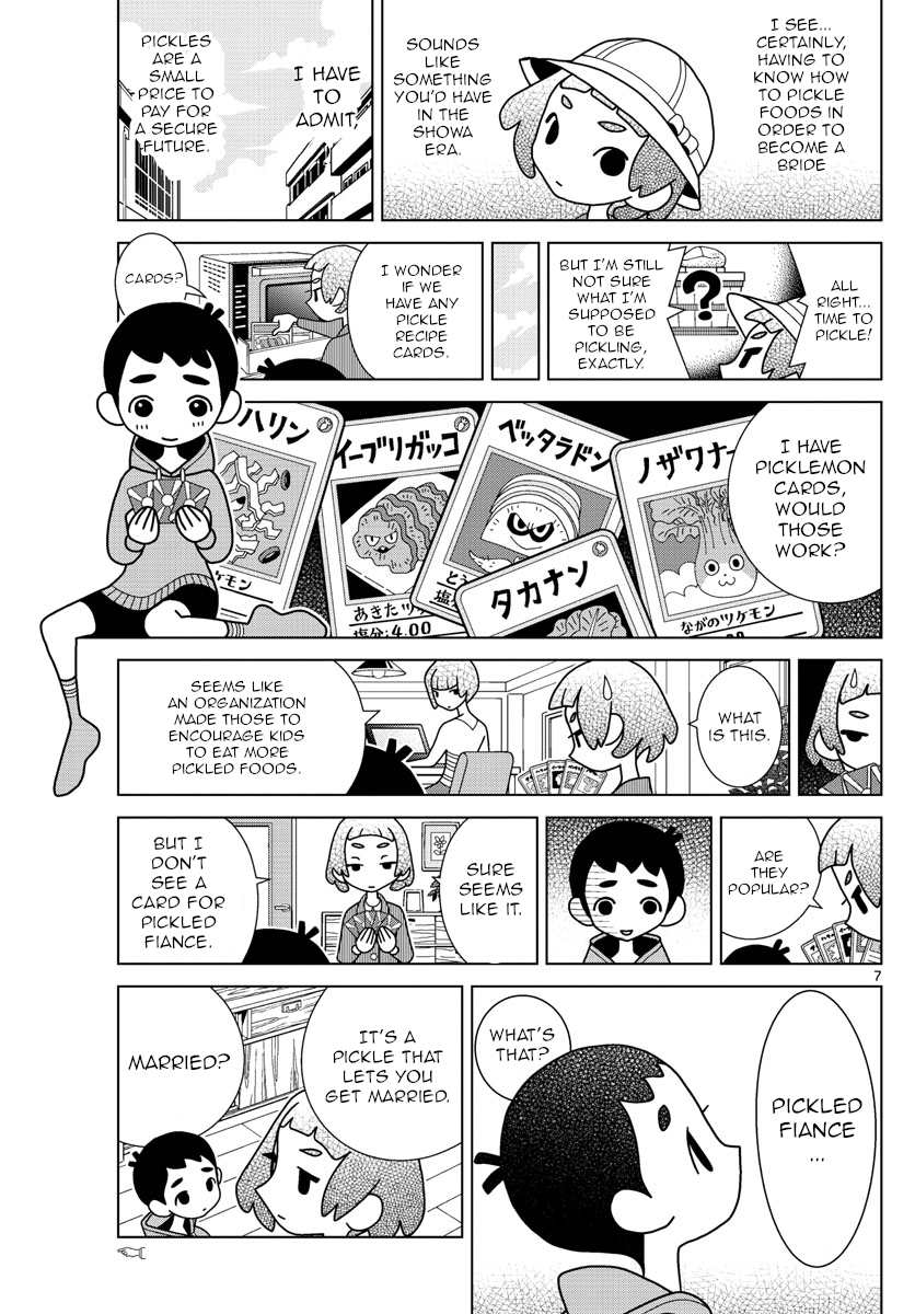 Read Shibuya Near Family Manga Online