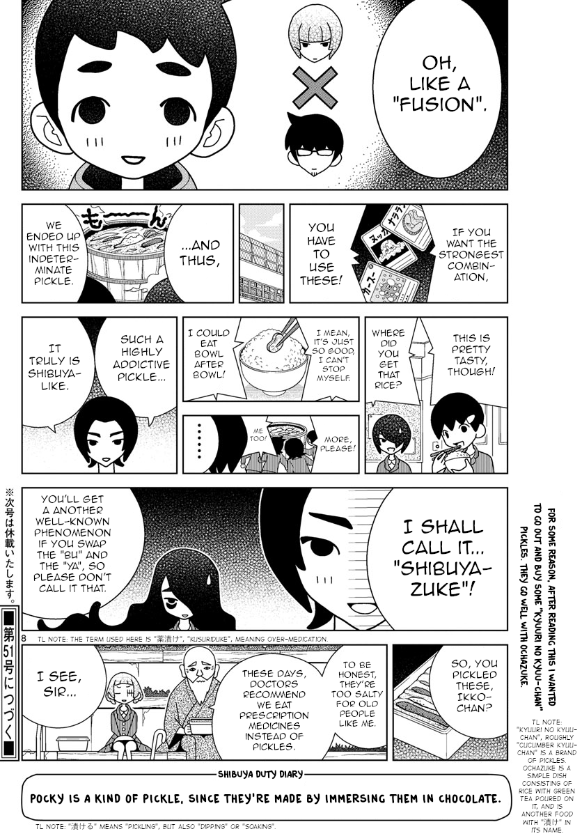 Read Shibuya Near Family Manga Online
