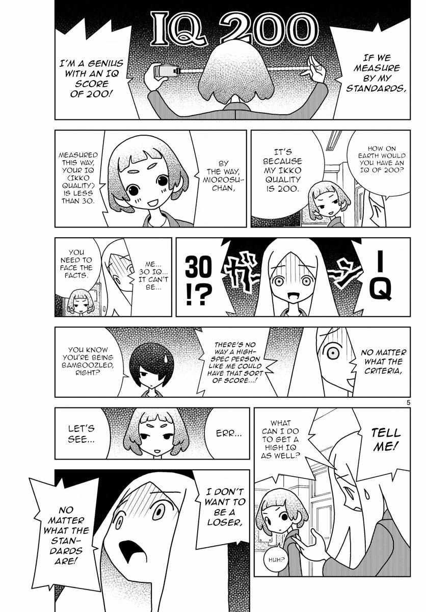 Read Shibuya Near Family Manga Online