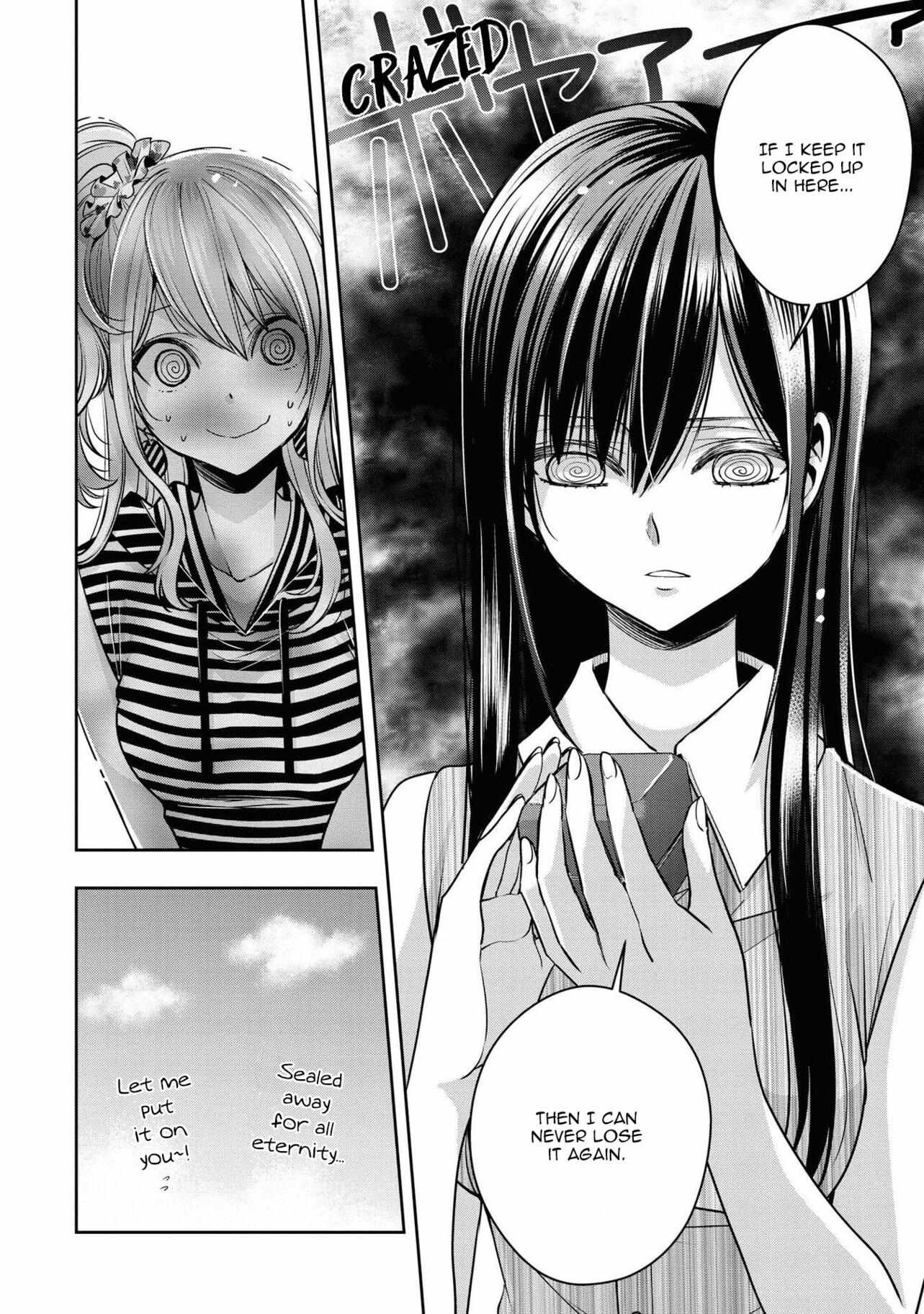 Read Shibuya Near Family Manga Online
