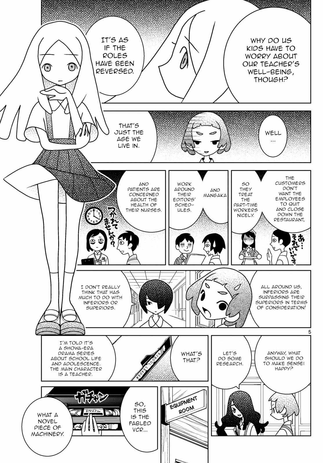 Read Shibuya Near Family Manga Online