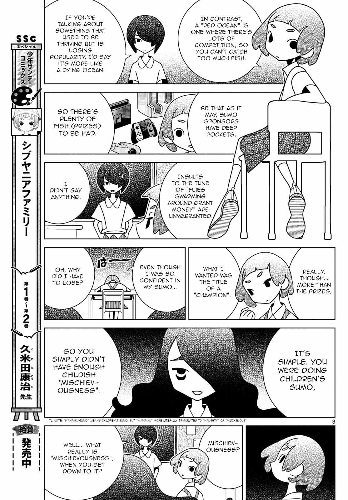 Read Shibuya Near Family Manga Online