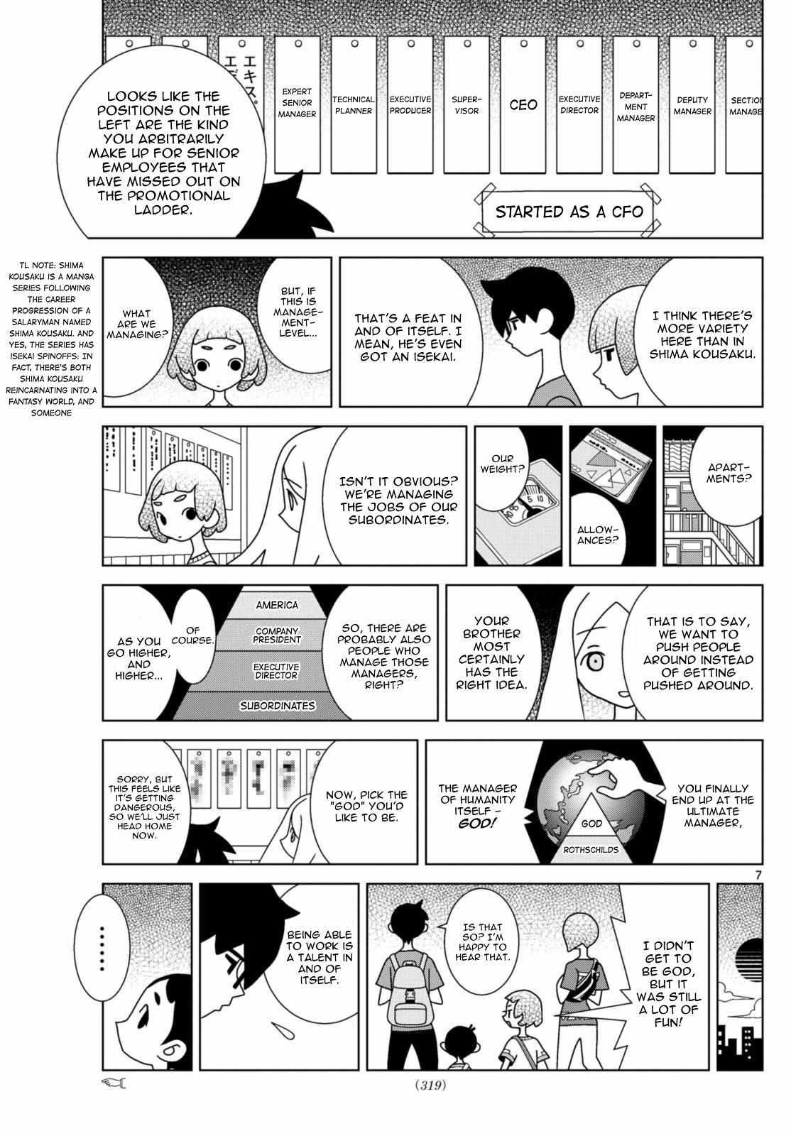 Read Shibuya Near Family Manga Online