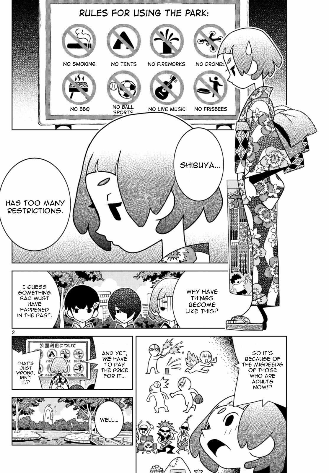 Read Shibuya Near Family Manga Online