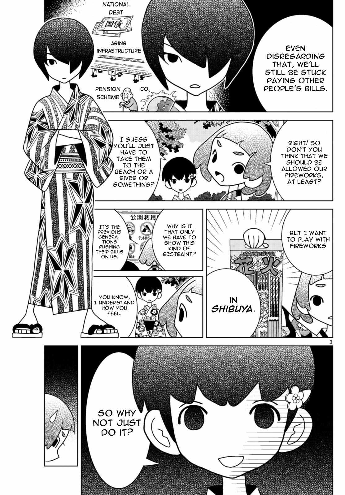 Read Shibuya Near Family Manga Online