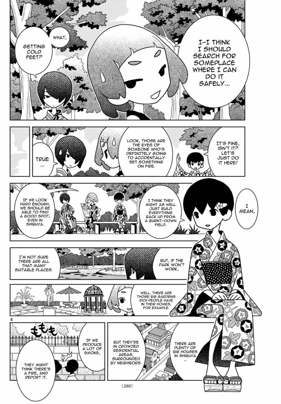 Read Shibuya Near Family Manga Online