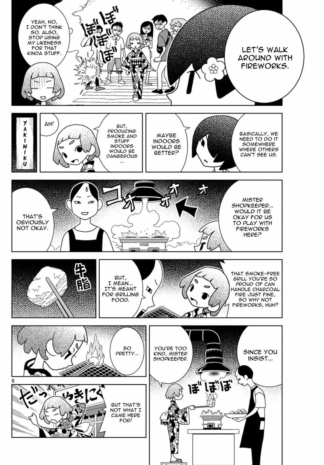 Read Shibuya Near Family Manga Online
