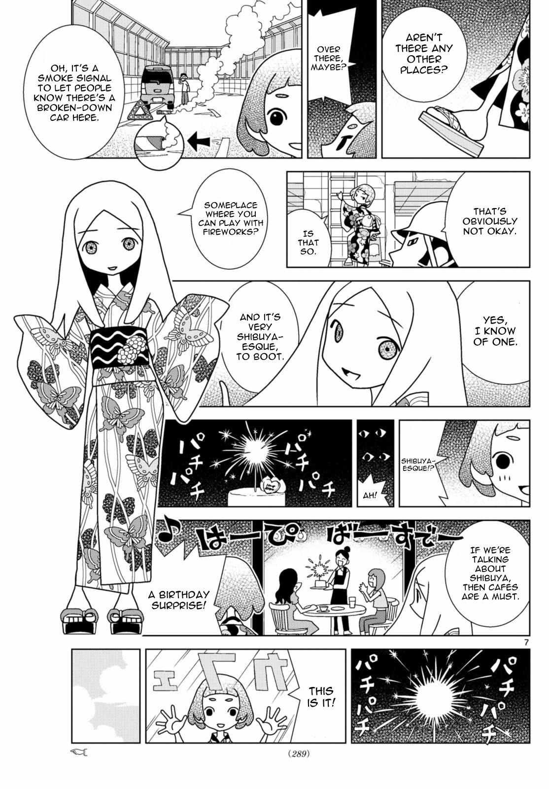 Read Shibuya Near Family Manga Online