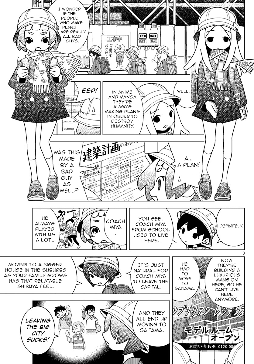 Read Shibuya Near Family Manga Online